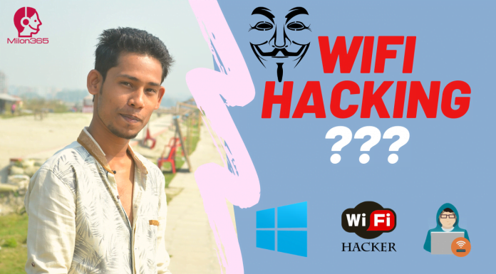 How To Hack WiFi Password