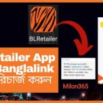 iTopUp using Banglalink BLRetailer App